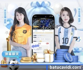 九游j9官网入口的故事