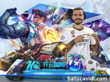 AI 革新